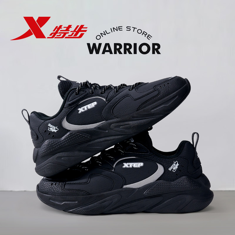 17-Black 0041 (waterproof skin)